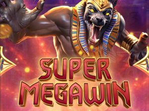 Dewa Anubis Mendatangkan Kekayaan