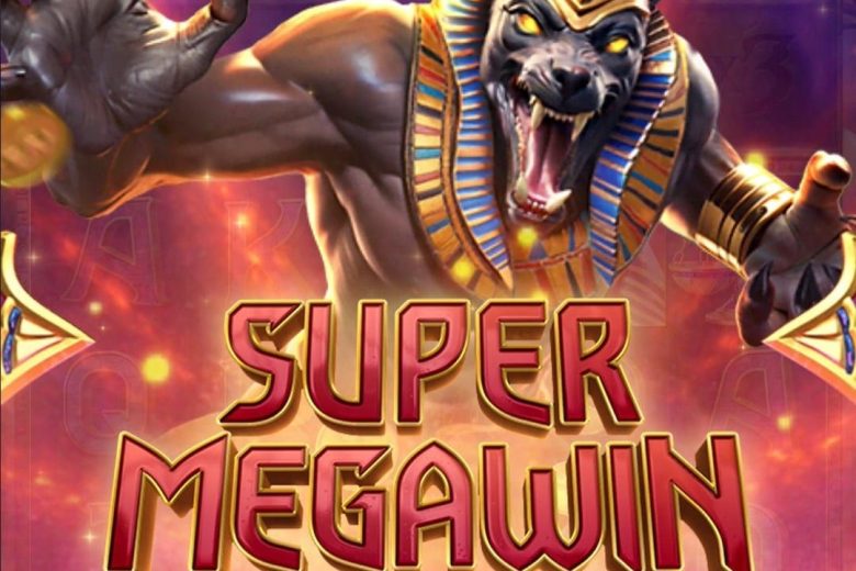 Dewa Anubis Mendatangkan Kekayaan